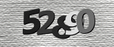 Captcha attēls