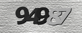 Captcha attēls