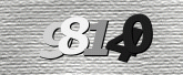 Captcha attēls