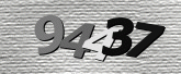 Captcha attēls