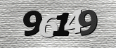 Captcha attēls