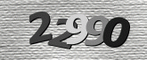 Captcha attēls