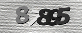 Captcha attēls