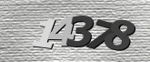 Captcha attēls