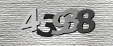 Captcha attēls