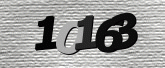 Captcha-bilde