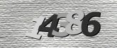 Captcha-bilde