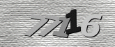 Captcha-bilde