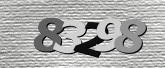 Captcha-bilde