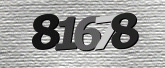 Captcha-bilde