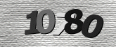 Captcha-bilde