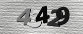 Captcha-bilde