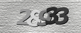 Captcha-bilde