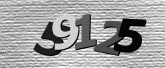 Captcha-bilde