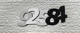 Captcha-bilde