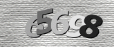 Imagem do Captcha