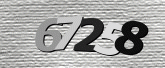 Imagem do Captcha