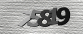 Imagem do Captcha