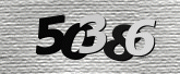 Imagem do Captcha