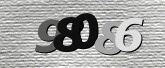 Imagem do Captcha