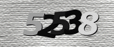Imagem do Captcha