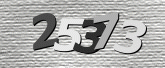 Imagem do Captcha