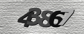 Imagem do Captcha