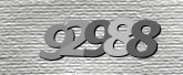 Imagem do Captcha