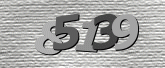 Imagem do Captcha