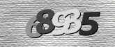 Imagem do Captcha