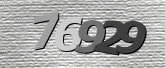 Imagem do Captcha