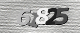 Imagem do Captcha