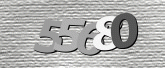 Imagem do Captcha