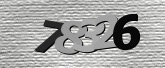 Imagem do Captcha