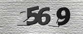 Imagem do Captcha