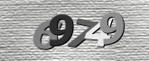 Imagem do Captcha