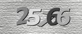 Imagem do Captcha