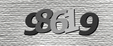 Imagem do Captcha