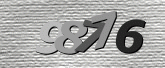 Imagem do Captcha
