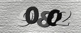 Imagem do Captcha