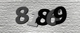 Imagem do Captcha
