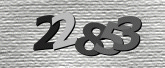 Imagem do Captcha