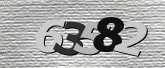 Imagem do Captcha