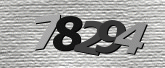 Imagem do Captcha