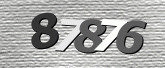 Imagem do Captcha