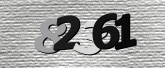 Imagem do Captcha