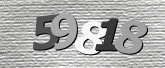 Imagem do Captcha