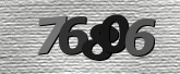 Imagem do Captcha