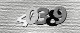 Imagem do Captcha