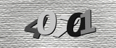 Imagem do Captcha